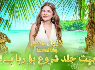 lazawal ishq announcement stirs controversy online lazawal ishq announcement stirs controversy online