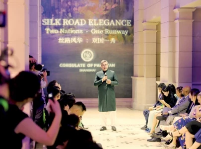 beyond fabric and form