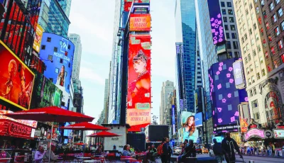 a billboard advertises the official release party of a showgirl in times square new york city photo reuters