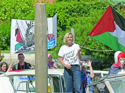 gaza girl s story earns 24 minute ovation at venice gaza girl s story earns 24 minute ovation at venice