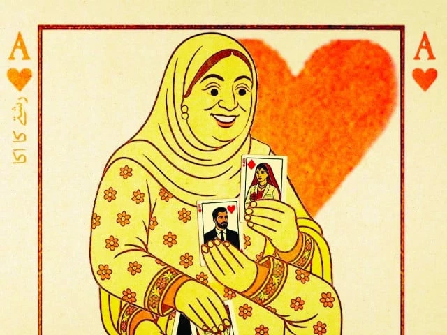 aunty rishtas photo illustration by anusha nasir