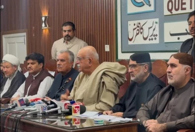 political leaders including tehreek tahaffuz e aain pakistan head mahmood khan achakzai bnp m sardar akhtar mengal np secretary general kabir muhammad anp balochistan president asghar khan achakzai pti balochistan president dawood shah kakar and mwm allama vilayat hussain jafari held a press conference in quetta on thursday photo express