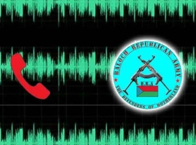 leaked audio exposes bra s terrorist ties to brahamdagh bugti protests