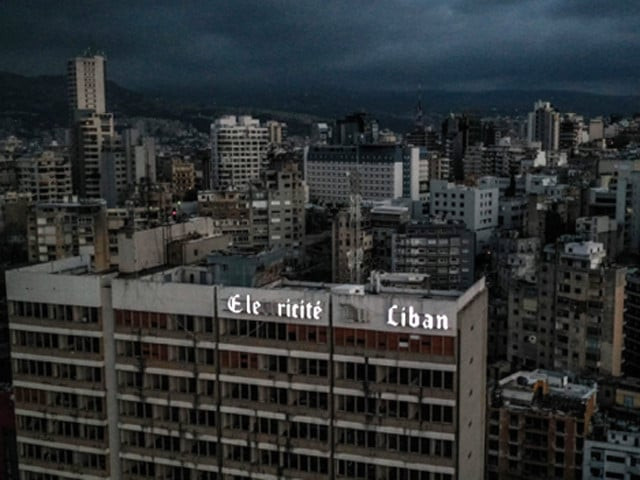 photo afp file