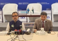 federal minister for energy sardar awais ahmed khan leghari highlighted pakistan s commitment to diversifying its international energy partnerships and identified russia as an important partner in energy security infrastructure development technological cooperation and long term investment photo app