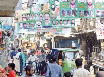 absence of local govt system in punjab leaves citizens struggling for basic services absence of local govt system in punjab leaves citizens struggling for basic services