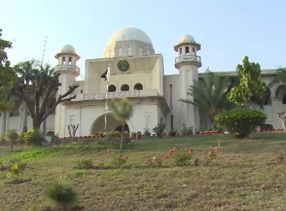 lhc overturns death sentence of aneeqa atiq in blasphemy case lhc overturns death sentence of aneeqa atiq in blasphemy case