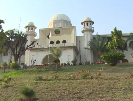 lhc rawalpindi bench photo file