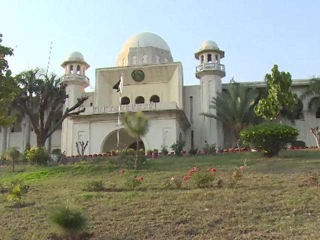 lhc rawalpindi bench photo file lhc rawalpindi bench photo file