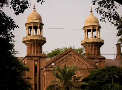 lhc suspends punjab property ordinance