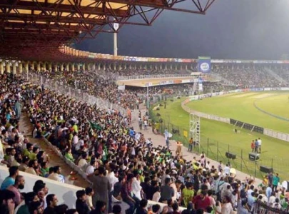 pcb announces free iftar for spectators during ct semi final in lahore