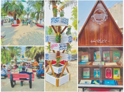 dijkot turns roundabout into open library dijkot turns roundabout into open library