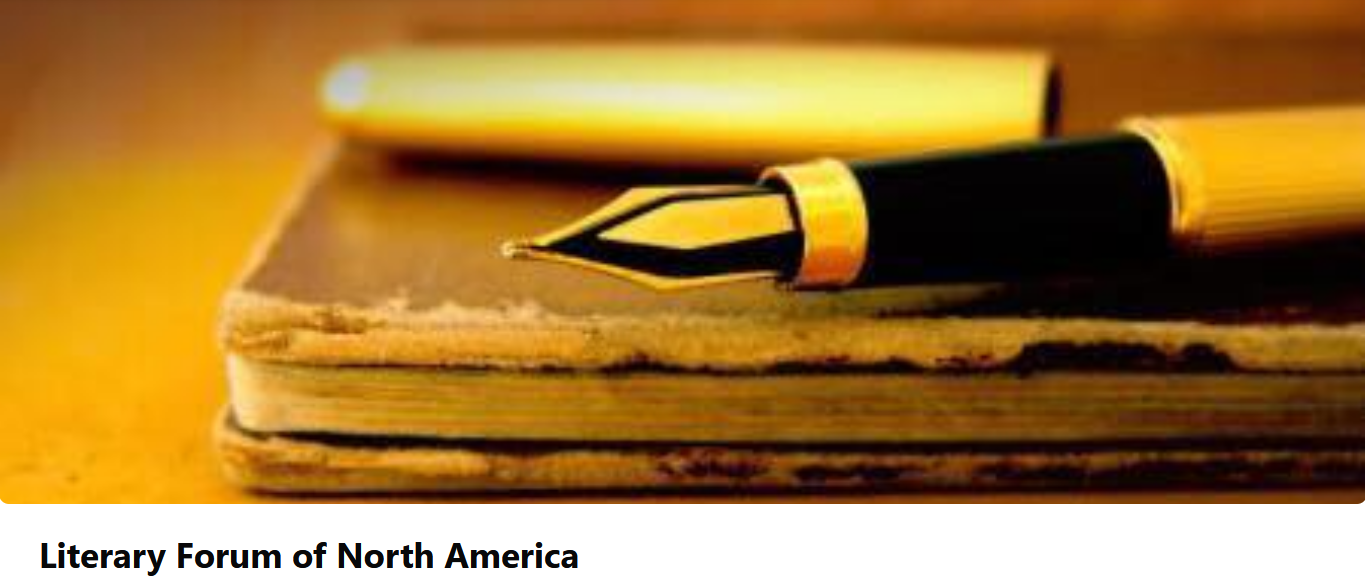 The brilliant disorder of the digital literary world | The Express Tribune The brilliant disorder of the digital literary world | The Express Tribune