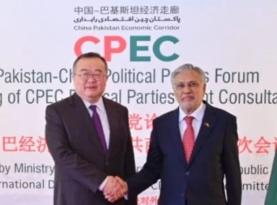 cross party consensus backs cpec stronger china ties as pakistan hosts first jcm cross party consensus backs cpec stronger china ties as pakistan hosts first jcm