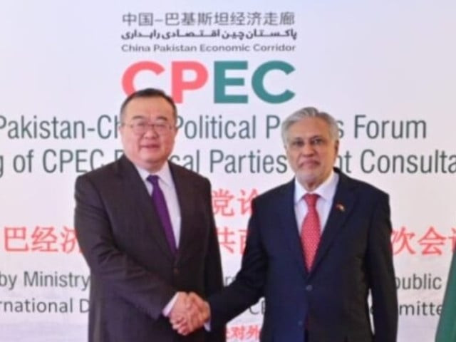 cross party consensus backs cpec stronger china ties as pakistan hosts first jcm