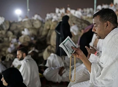 hajj 2025 saudi arabia launches smart guide for pilgrims hajj 2025 saudi arabia launches smart guide for pilgrims