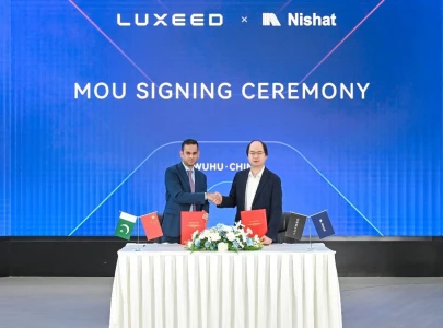 nishat group and luxeed sign strategic mou to bring premium new energy vehicles to pakistan nishat group and luxeed sign strategic mou to bring premium new energy vehicles to pakistan