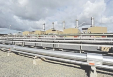 ublic sector gas utilities are operating with a guaranteed rate of return a formula that should be revised to run them on a commercial basis photo file