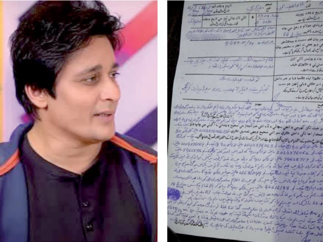 actor sahir lodhi associate booked on fraud complaint actor sahir lodhi associate booked on fraud complaint