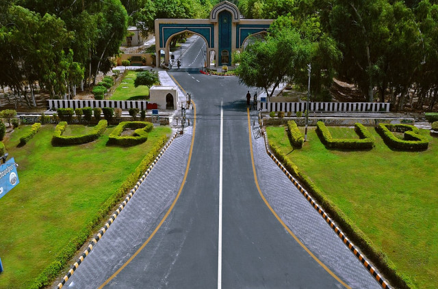 photo the islamia university of bahawalpur iub e portal photo the islamia university of bahawalpur iub e portal