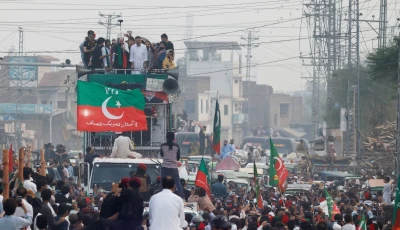 khyber pakhtunkhwa cm sohail afridi addresses supporters during a protest march by pti on the outskirts of peshawar on october 9 2026 photo reuters