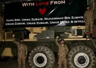 pakistan army announces conclusion of operation bunyanum marsoos ispr