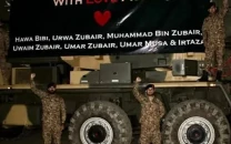 pakistan army announces conclusion of operation bunyanum marsoos ispr