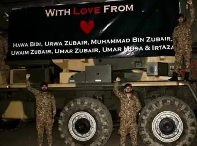 pakistan army announces conclusion of operation bunyanum marsoos ispr