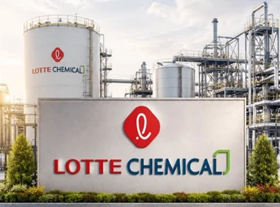 engro to sell 56 stake in epcl for rs19 7b engro to sell 56 stake in epcl for rs19 7b