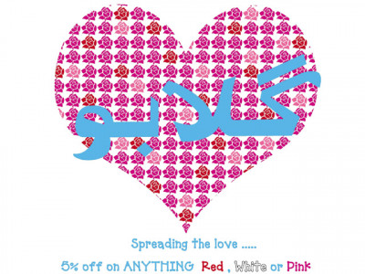 dressing up for love dressing up for love