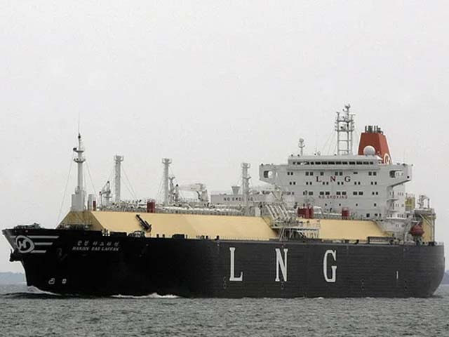 a vessel carrying lng photo afp