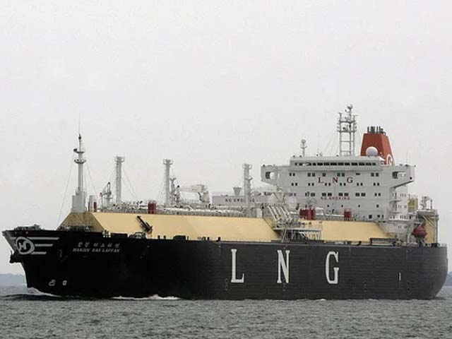 a vessel carrying lng photo afp