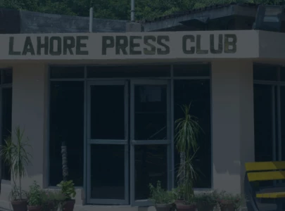 lahore press club confers honorary membership on naveed rafaqat