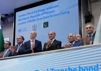 pm shehbaz became the first pakistani prime minister to open a trading session at the london stock exchange lse on september 29 2026 photo pmo