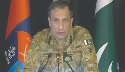 director general inter services public relations ispr lieutenant general ahmed sharif chaudhry