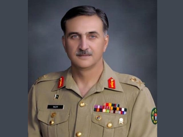lt gen retd nazir ahmad butt appointed new nab chief lt gen retd nazir ahmad butt appointed new nab chief