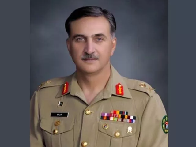 lt gen retd nazir ahmad butt appointed new nab chief lt gen retd nazir ahmad butt appointed new nab chief