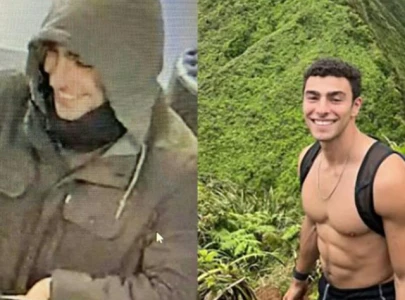 internet turns alleged unitedhealthcare ceo s killer luigi mangione into a viral meme internet turns alleged unitedhealthcare ceo s killer luigi mangione into a viral meme