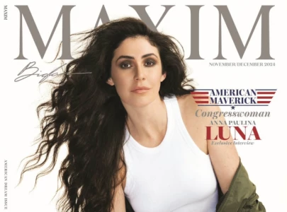 maxim reveals november cover with congresswoman anna paulina luna