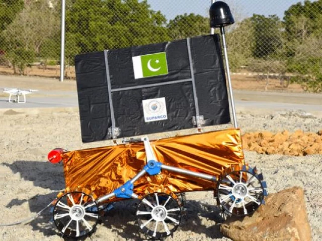 a view of pakistan s first ever lunar probe photo suparco a view of pakistan s first ever lunar probe photo suparco