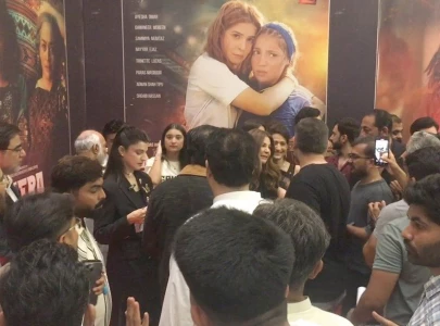 mera lyari premieres to strong audience response mera lyari premieres to strong audience response