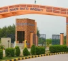 political pressure drives lyari varsity vc to call it quits