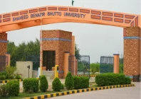 benazir bhutto shaheed university lyari benazir bhutto shaheed university lyari