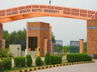 benazir bhutto shaheed university lyari