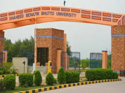 political pressure drives lyari varsity vc to call it quits political pressure drives lyari varsity vc to call it quits
