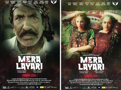 mera layari to counter dhurandhar propaganda mera layari to counter dhurandhar propaganda