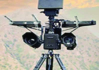 anti drone device photo express