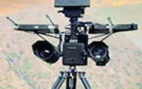 punjab govt deploys anti drone gun
