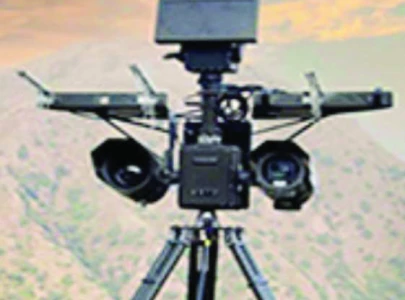 punjab govt deploys anti drone gun
