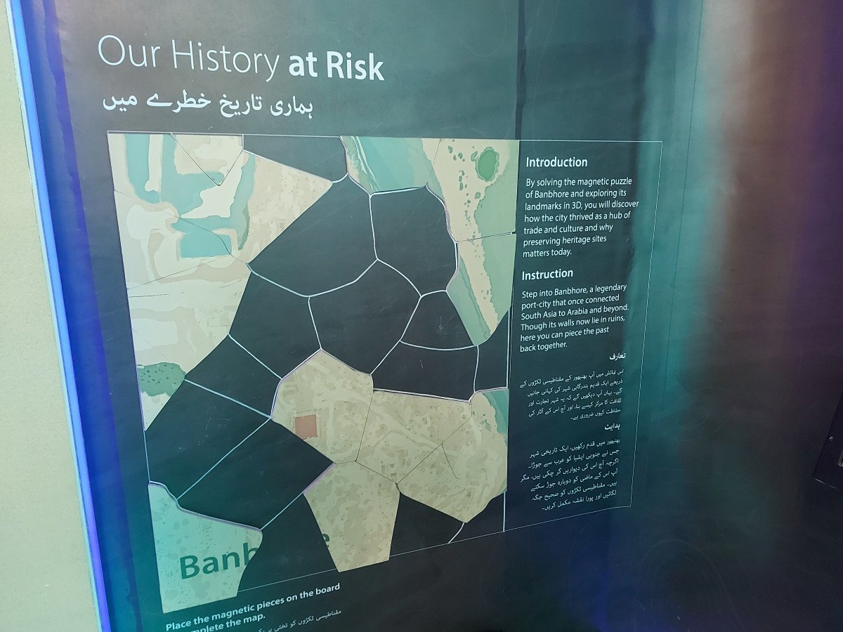 A magnetic map puzzle of Banbhore, a port city that once connected South Asia to Arabia